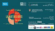 La Nuit des idées 2020 – Liban La Nuit des idées 2020 – Liban