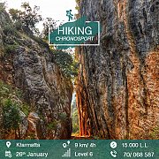Hiking Kfarmatta with Chronosport Hiking Kfarmatta with Chronosport