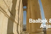 Baalbek & Anjar - Guided Tour with Lunch Baalbek & Anjar - Guided Tour with Lunch