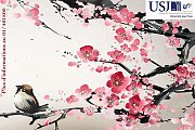 Conférence "Japon mon amour" assurée par Pr. Gérard Bejjani Conférence "Japon mon amour" assurée par Pr. Gérard Bejjani