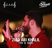 Ziad Abi Khalil at The Neighborhood Bars Ziad Abi Khalil at The Neighborhood Bars