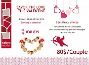 Valentine Dinner @ Tokyo Lebanon Valentine Dinner @ Tokyo Lebanon