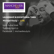 Leadership in Exceptional Times with Michael Kouly Leadership in Exceptional Times with Michael Kouly