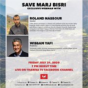 Save Marj Bisri Exclusive Webinar Save Marj Bisri Exclusive Webinar