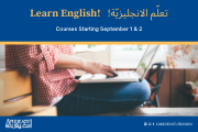 English Language Courses - September - October English Language Courses - September - October