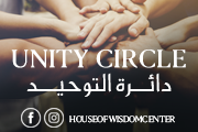 Unity Circle at House of Wisdom Center Unity Circle at House of Wisdom Center
