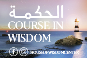 Course In Wisdom online or In House Course In Wisdom online or In House