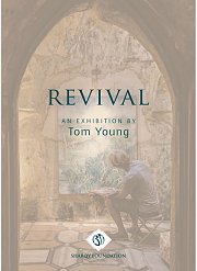 Revival - An Art Exhibition by Tom Young in Hammam Al-Jadid Saida Revival - An Art Exhibition by Tom Young in Hammam Al-Jadid Saida