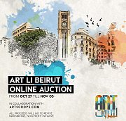 Art Li Beirut Art Li Beirut