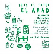 Souk el Tayeb el Ahad Souk el Tayeb el Ahad