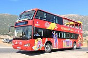 Chocolate Factory guided visit & Sidon Crusaders Castle with Citysightseeing Chocolate Factory guided visit & Sidon Crusaders Castle with Citysightseeing