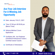 Ace Your Job Interview For A Winning Job Opportunity Ace Your Job Interview For A Winning Job Opportunity