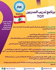 TOT - Training Of Trainers - Online TOT - Training Of Trainers - Online