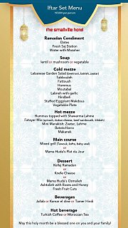 Iftar at Smallville Hotel Iftar at Smallville Hotel
