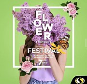 Flower & Outdoor Festival at Spinneys Flower & Outdoor Festival at Spinneys