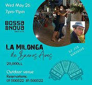 Outdoor Tango Dancing at Bossa Nova Hotel Beirut Outdoor Tango Dancing at Bossa Nova Hotel Beirut