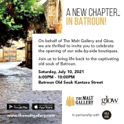 The Malt Gallery Opening Month in Batroun The Malt Gallery Opening Month in Batroun