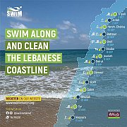 SWIM Lebanon - Events to Swim and Cleanup in Lebanon SWIM Lebanon - Events to Swim and Cleanup in Lebanon