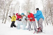 Snowshoeing Activity Snowshoeing Activity