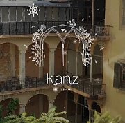 Beit el Eid by Kanz - Christmas Edition Beit el Eid by Kanz - Christmas Edition