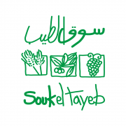 Souk El Tayeb - Weekly Farmers & Handmade Crafts Market Souk El Tayeb - Weekly Farmers & Handmade Crafts Market