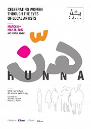 HUNNA - Special Women's Day - Art Exhibition at ABC Verdun HUNNA - Special Women's Day - Art Exhibition at ABC Verdun