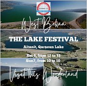The Lake Festival at Aitanit, Qaraoun Lake 2022 with Summer Street Festival The Lake Festival at Aitanit, Qaraoun Lake 2022 with Summer Street Festival