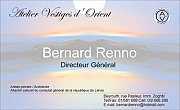 Art Exhibition by Bernard Renno Art Exhibition by Bernard Renno