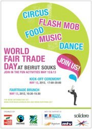 World Fair Trade Day World Fair Trade Day