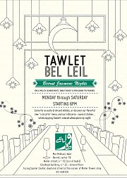 Tawlet bel leil - Beirut Jasmine Nights Tawlet bel leil - Beirut Jasmine Nights