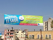 Festival El Saydeh 2013 - Achrafieh Festival El Saydeh 2013 - Achrafieh