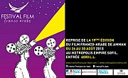 Festival du Film Franco-Arabe 2013 Festival du Film Franco-Arabe 2013