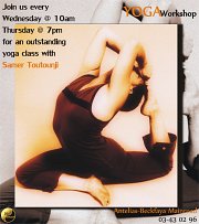 Astonishing Yoga Class with Samer Toutounji Astonishing Yoga Class with Samer Toutounji