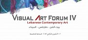Visual Arts Forum IV - Tripoli Visual Arts Forum IV - Tripoli