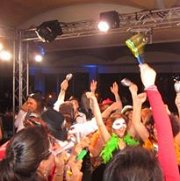 Welcome 2014! New Year's Eve with Vamos Todos Welcome 2014! New Year's Eve with Vamos Todos