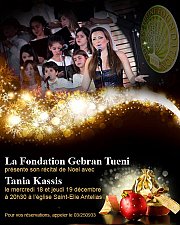 Recital de Noel avec Tania Kassis pour la Fondation Gebran Tueni Recital de Noel avec Tania Kassis pour la Fondation Gebran Tueni