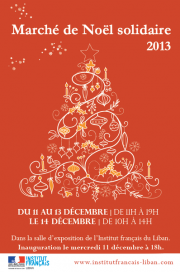 Marché de Noël solidaire 2013 Marché de Noël solidaire 2013
