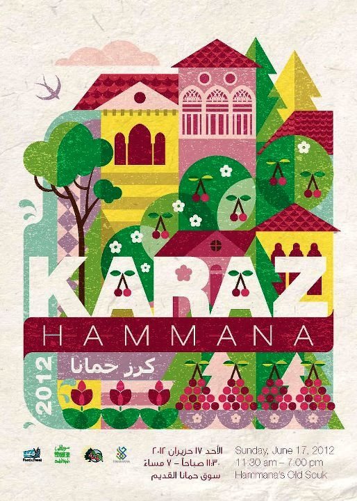 Karaz Hammana Cherries Festival « Lebtivity