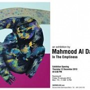 'In the Emptiness' a solo exhibition by Mahmood Al Daoud 'In the Emptiness' a solo exhibition by Mahmood Al Daoud