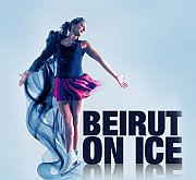 Beirut on Ice 2014 - Ice Skating in Citymall Beirut on Ice 2014 - Ice Skating in Citymall