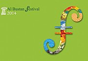 Al Bustan Festival 2014 Al Bustan Festival 2014