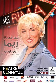 RIMA - Theater Play by Joe Kodeih RIMA - Theater Play by Joe Kodeih