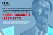 Exhibition of works by and about Kamal Joumblatt Exhibition of works by and about Kamal Joumblatt
