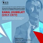 Exhibition of works by and about Kamal Joumblatt Exhibition of works by and about Kamal Joumblatt