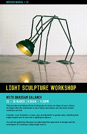 Light Sculpture Worshop with Ghassan Salameh in Beith Waraq Light Sculpture Worshop with Ghassan Salameh in Beith Waraq