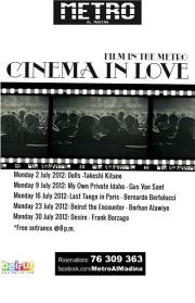 Cinema in Love Cinema in Love