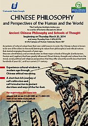 Series of lectures-discussions on Chinese Philosophy and Schools of Thought Series of lectures-discussions on Chinese Philosophy and Schools of Thought