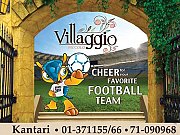 Cheer for your Favorite Team at Villagio Cheer for your Favorite Team at Villagio
