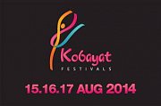 KOBAYAT FESTIVAL 2014 - Najwa Karam, Haifa Wehbe, Assi El Hellani live in concert KOBAYAT FESTIVAL 2014 - Najwa Karam, Haifa Wehbe, Assi El Hellani live in concert