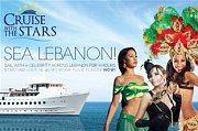 Cruise with the stars for 4 Hours Cruise with the stars for 4 Hours
